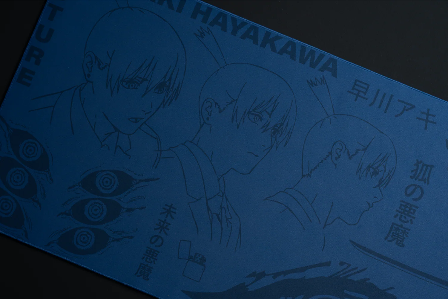 CHAINSAW MAN COLLECTION - Cloth Mousepad - Image 12