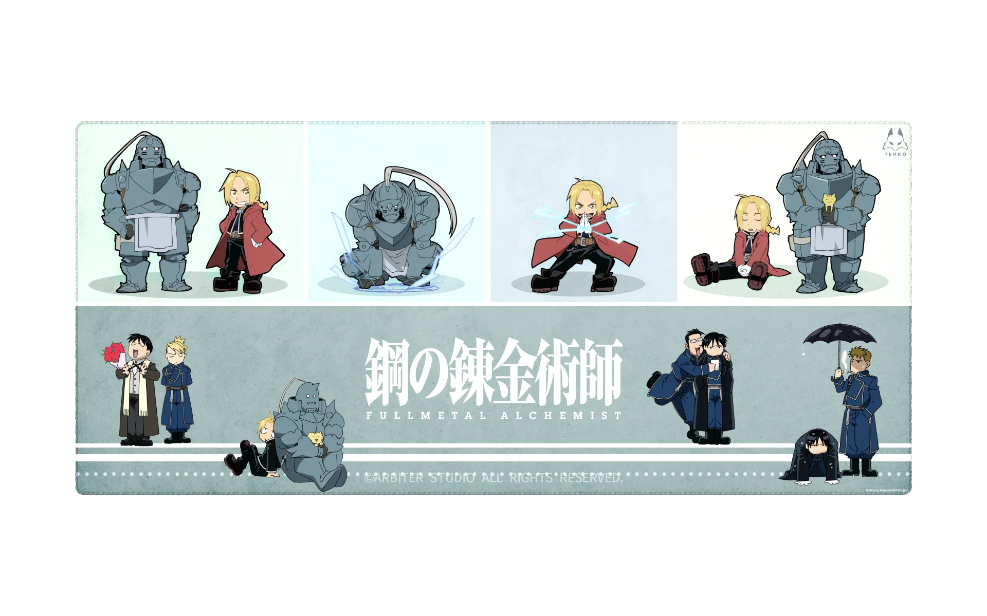FMA: BROTHERHOOD COLLECTION - Cloth Mousepad - Image 16