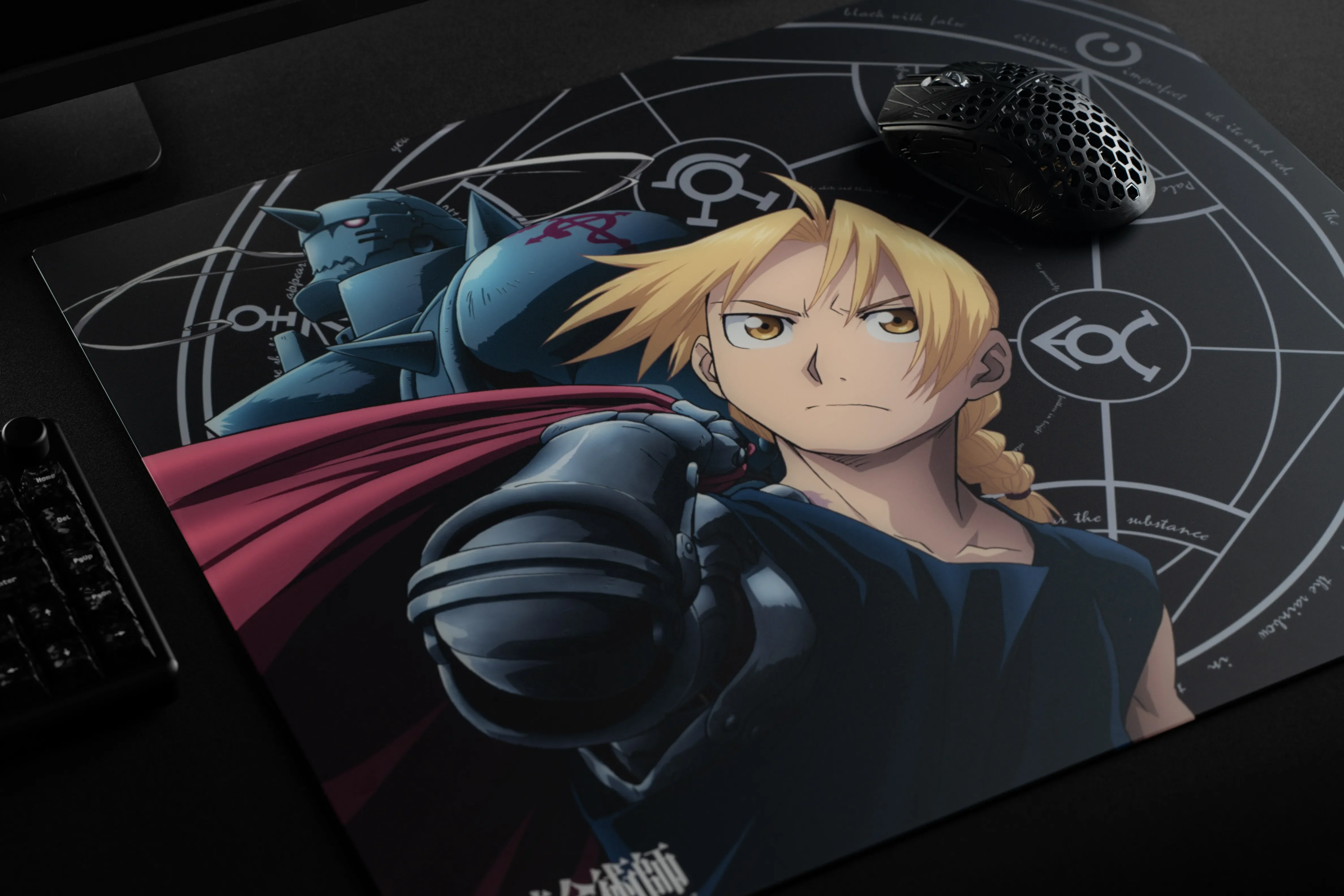 FMA: BROTHERHOOD COLLECTION - LUNAR BALANCE Glass Pad - Image 7