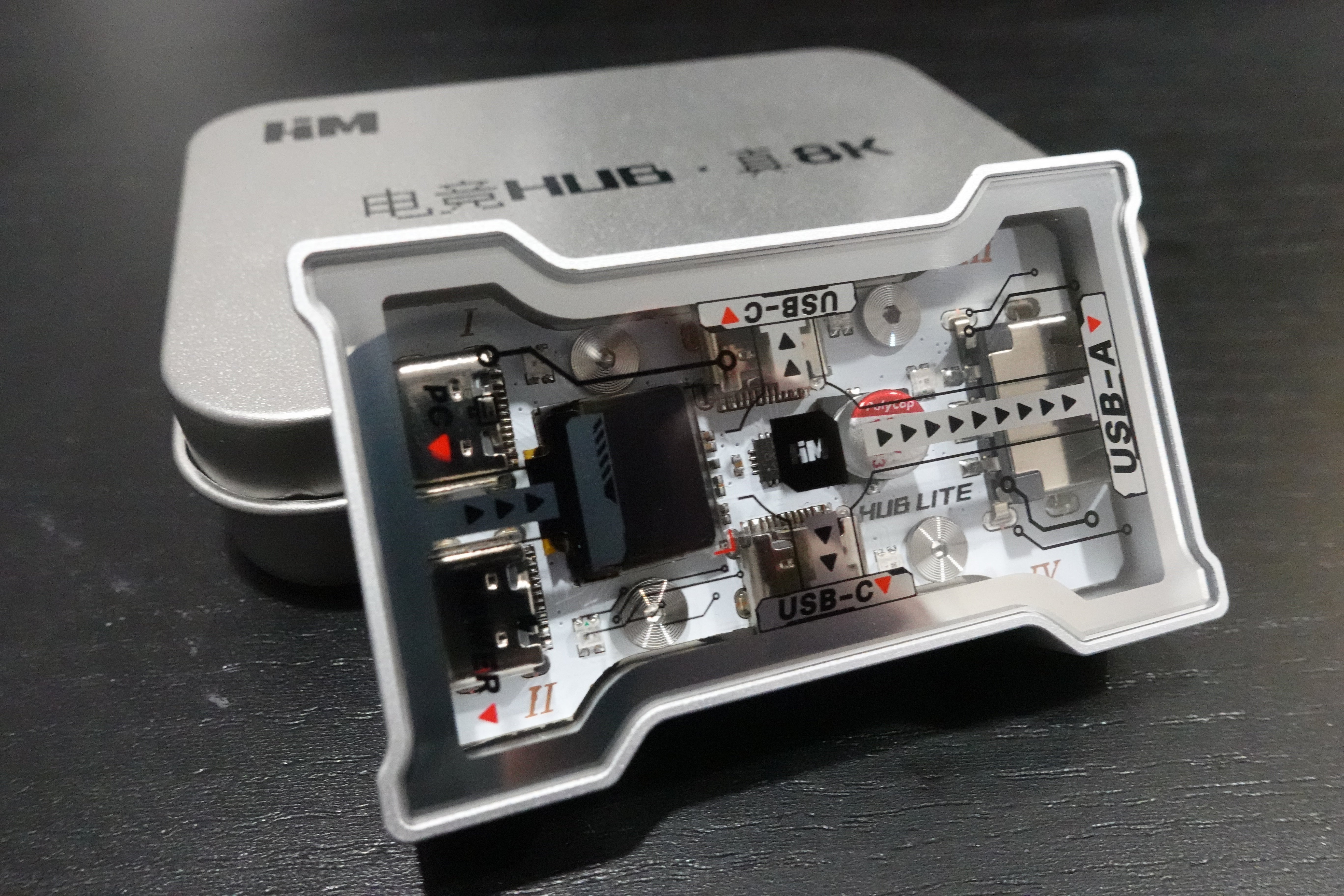 HM Lab - Z-NEO 8K USB GAMING HUB - Image 36