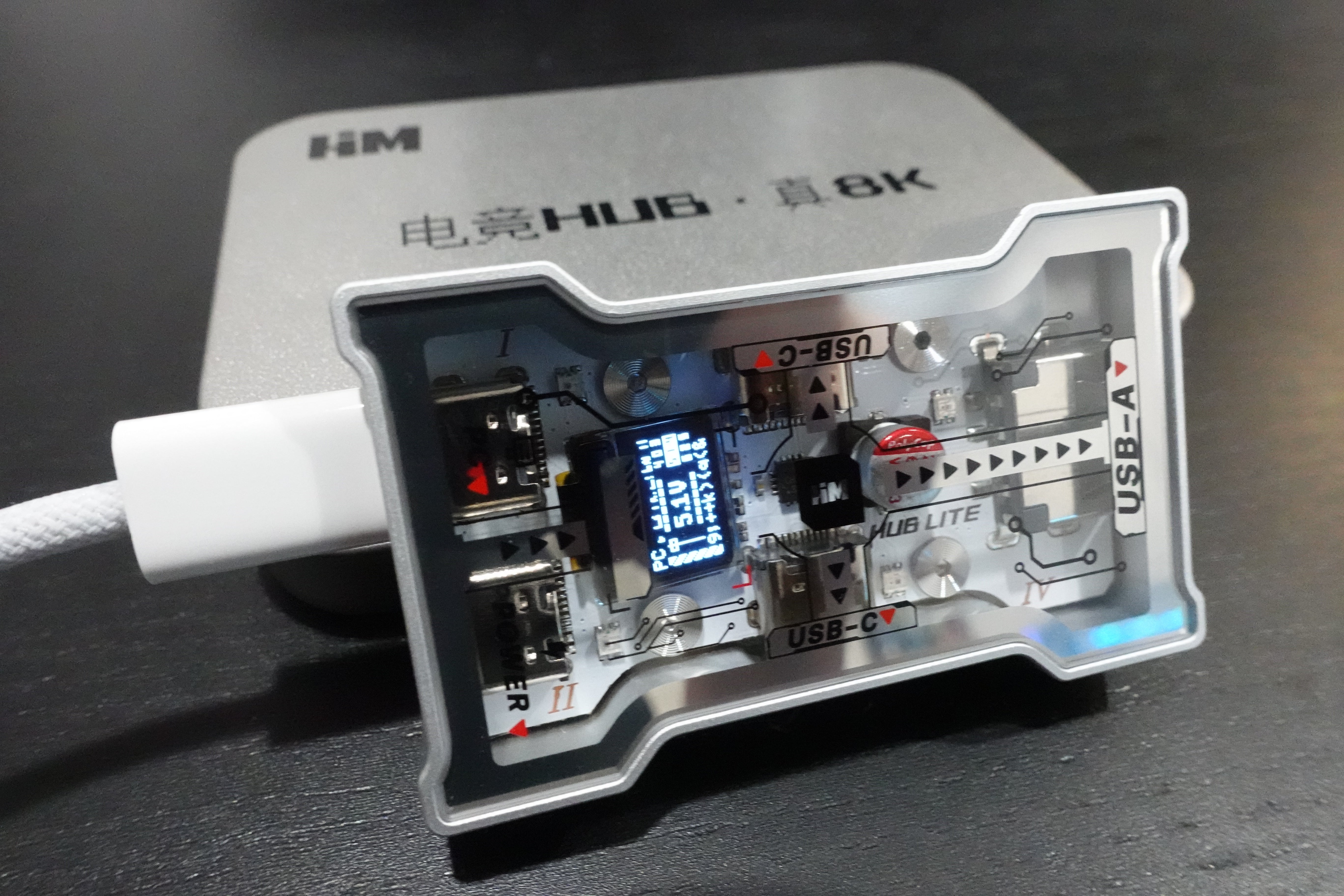 HM Lab - Z-NEO 8K USB GAMING HUB - Image 37