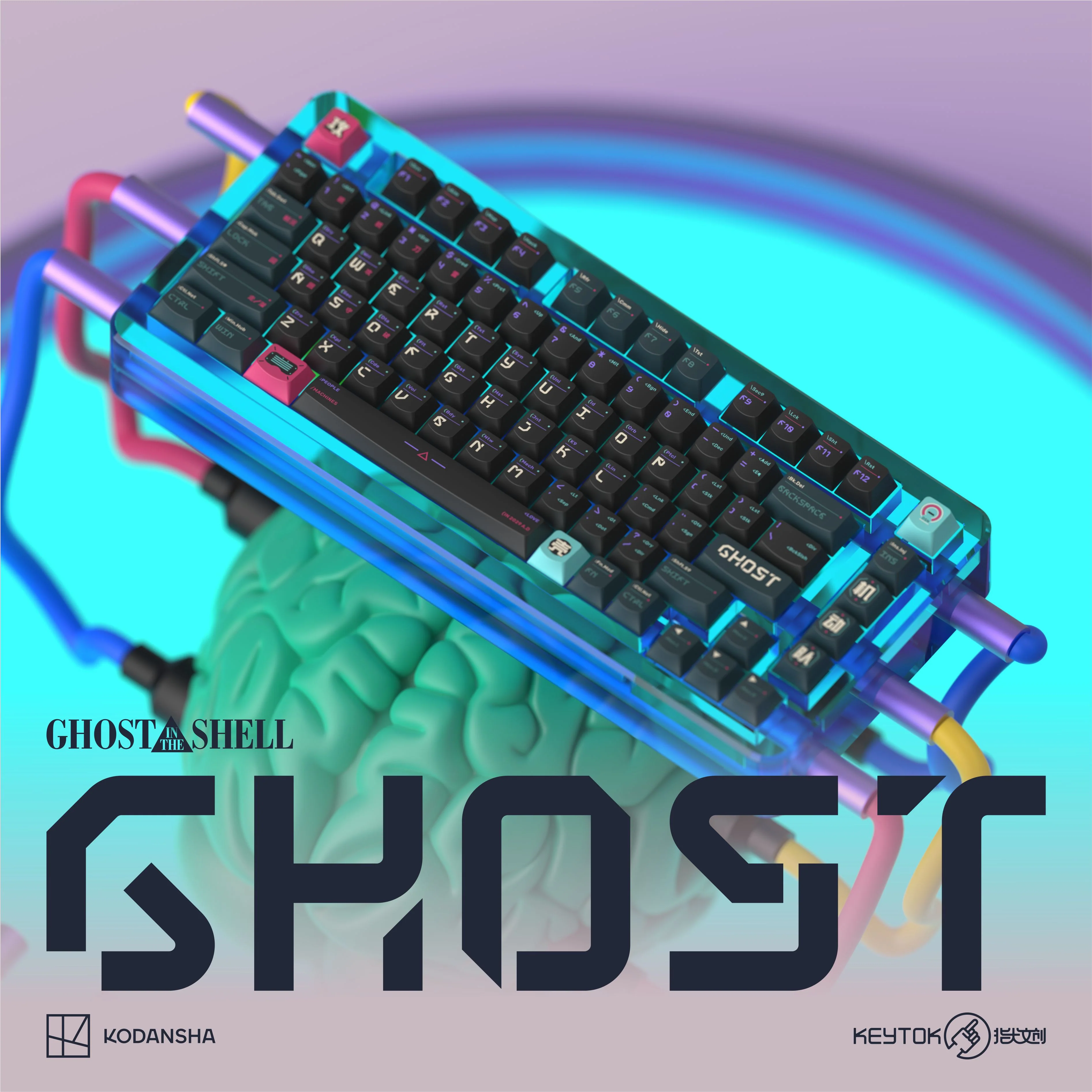 Ghost in the Shell Keycap Set - GHOST (PRE-ORDER) - Image 2