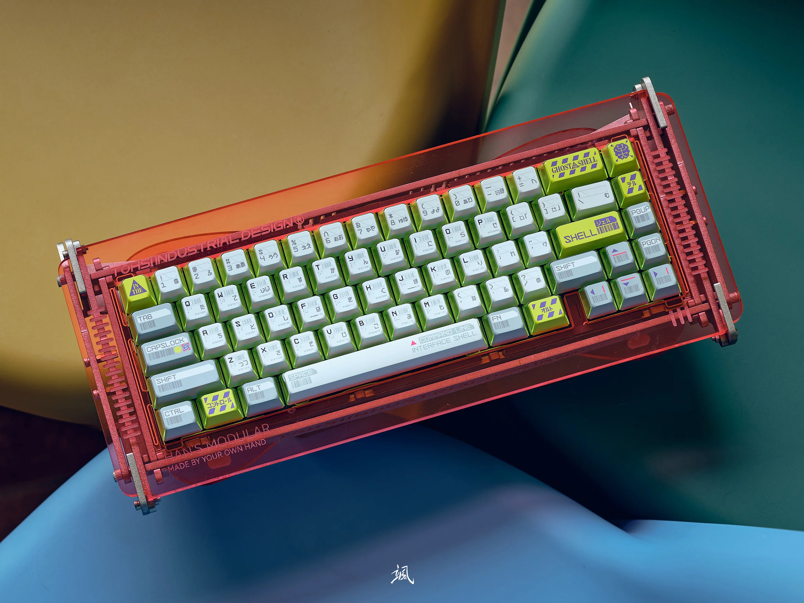 Ghost in the Shell Keycap Set - SHELL (PRE-ORDER) - Image 32