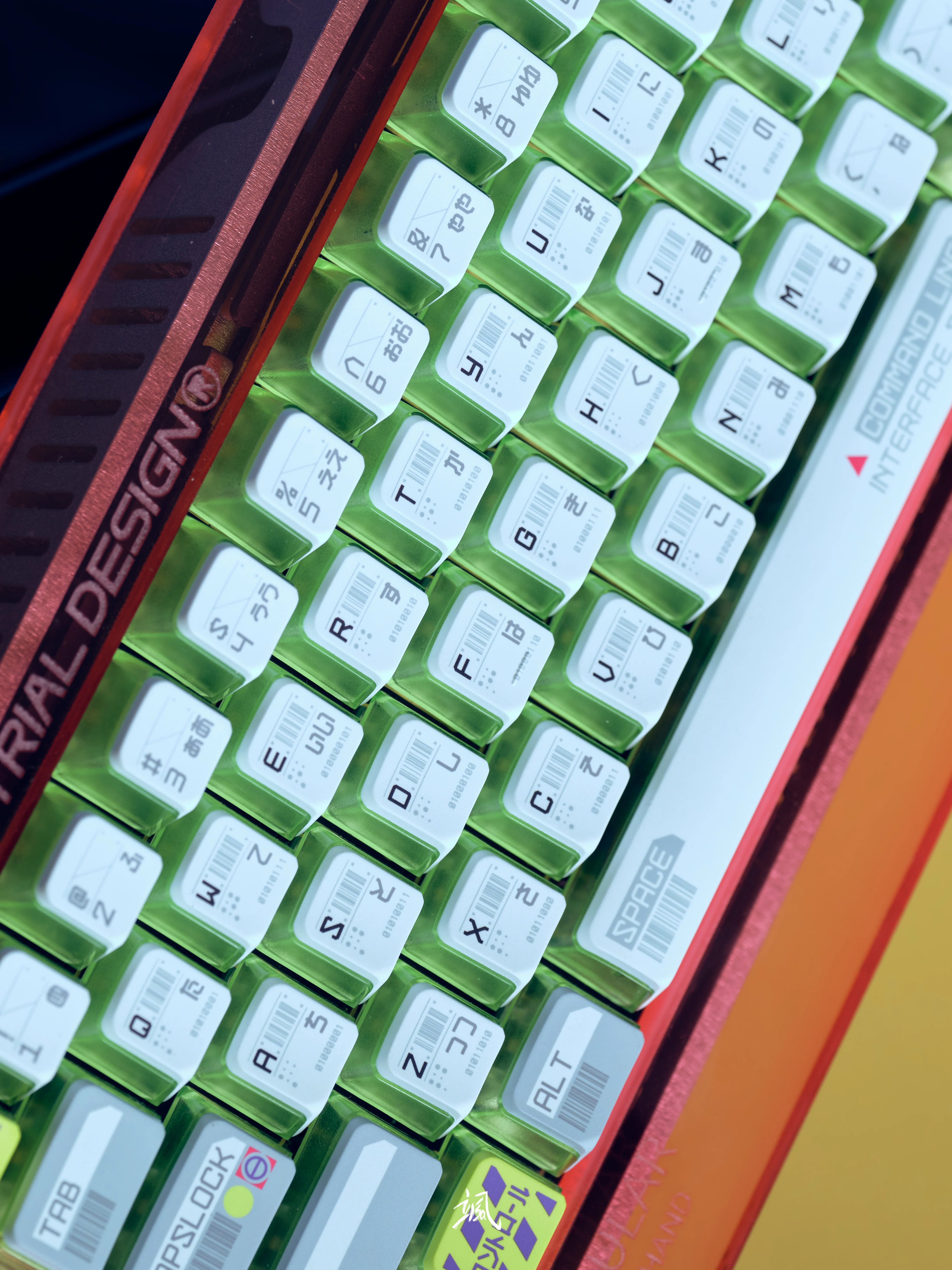 Ghost in the Shell Keycap Set - SHELL (PRE-ORDER) - Image 43